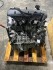 Б/У контрактный двигатель BAC 2.5 дизель